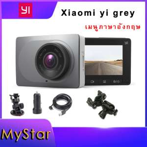 Xiaomi Yi Car Dash Cam 1080p Camera wiFi DVR กล้องติดรถยนต์ (เมนูภาษาอังกฤษ)-Gray Action cam + Bracket