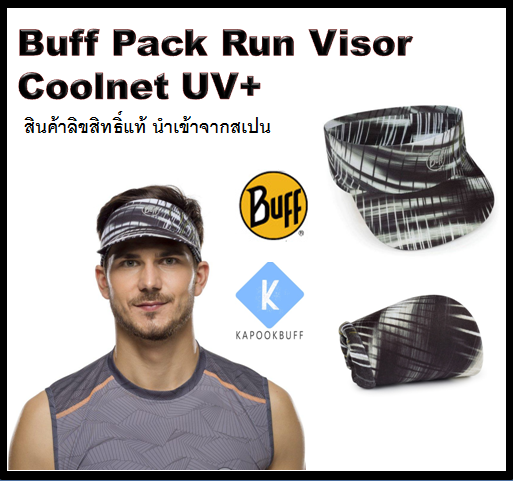 Buff Pack Run Visor Coolnet UV+
