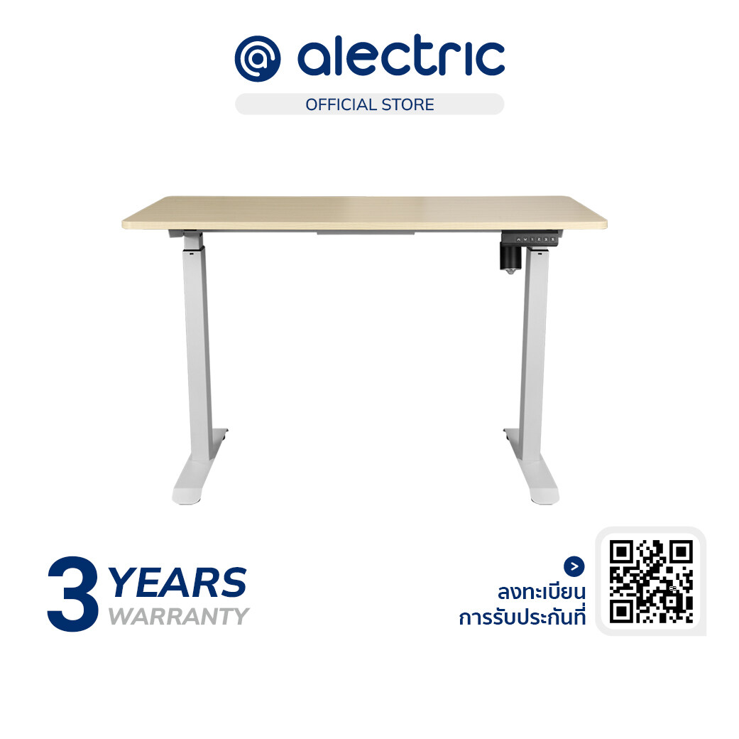 Fennix Ergonomic Desk โต๊ะปรับระดับอัตโนมัติด้วยระบบไฟฟ้า Size 120*60cm. รับประกันศูนย์ไทย 3 ปี