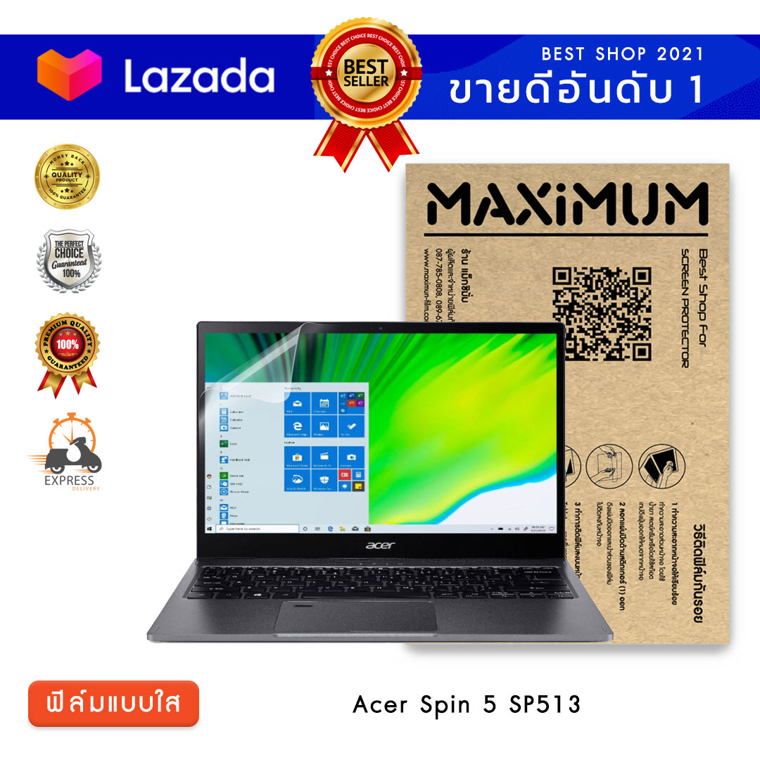 ฟิล์มกันรอย โน๊ตบุ๊ค แบบใส Acer Spin 5 SP513 (13.5 นิ้ว : 29.5x22.4 ซม.)  Screen Protector Film Notebook Acer Spin 5 SP513 : Crystal  Clear Film (Size 13.5 in : 29.5x22.4 cm.)