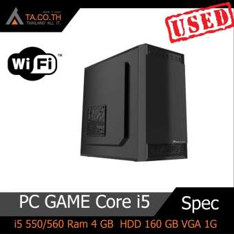PC Core i5 สำหรับคอเกมส์ เล่นเกมส์ ได้หลายเกมส์ คอมราคาถูก - Puket Stores Pc Core I5 สำหรับคอเกมส์ เล่นเกมส์ ได้หลายเกมส์ คอมราคาถูก - Puket Stores