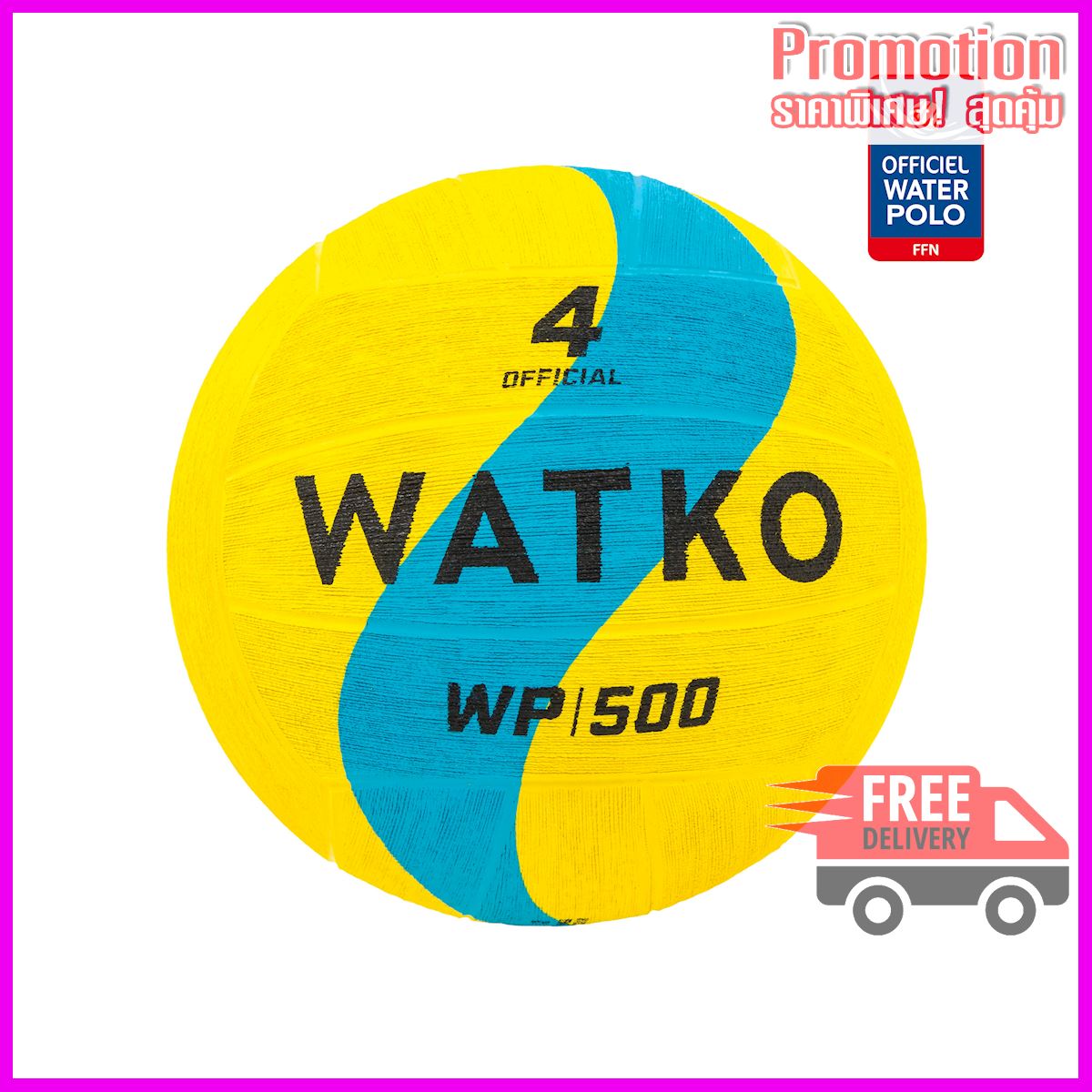 WATER POLO BALL WP500 OFFICIAL SIZE 4 - YELLOW/BLUE