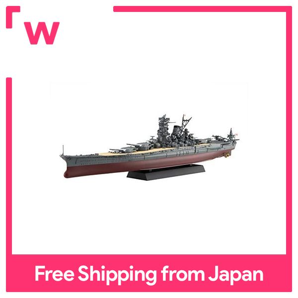 Saver Prices FromJAPAN Fujimi Model 1 700 Ship Next Series No 01 