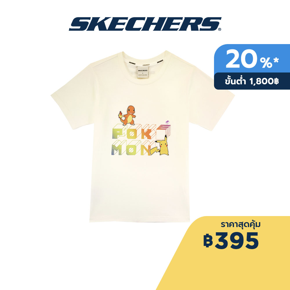 Skechers สเก็ตเชอร์ส เสื้อยืดแขนสั้นเด็กผู้ชาย Boys Pokémon Short Sleeve Tee - SL23Q1B014-CNCR  color Cannoli Creamsize Int: L