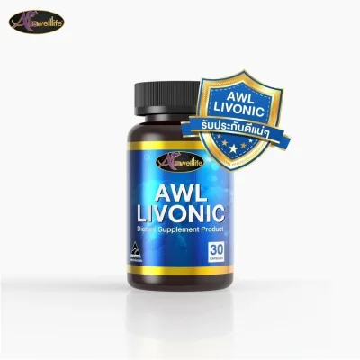 Auswelllife Livonic 30 cap. ( New! Auswelllife Liver Tonic )