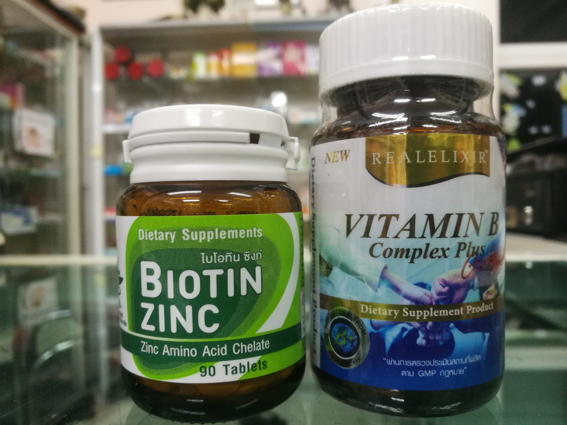 โปรโมชั่น เซต วิตามินสำหรับผมร่วง biotin zinc + วิตามินบีรวม ( ไบโอติน