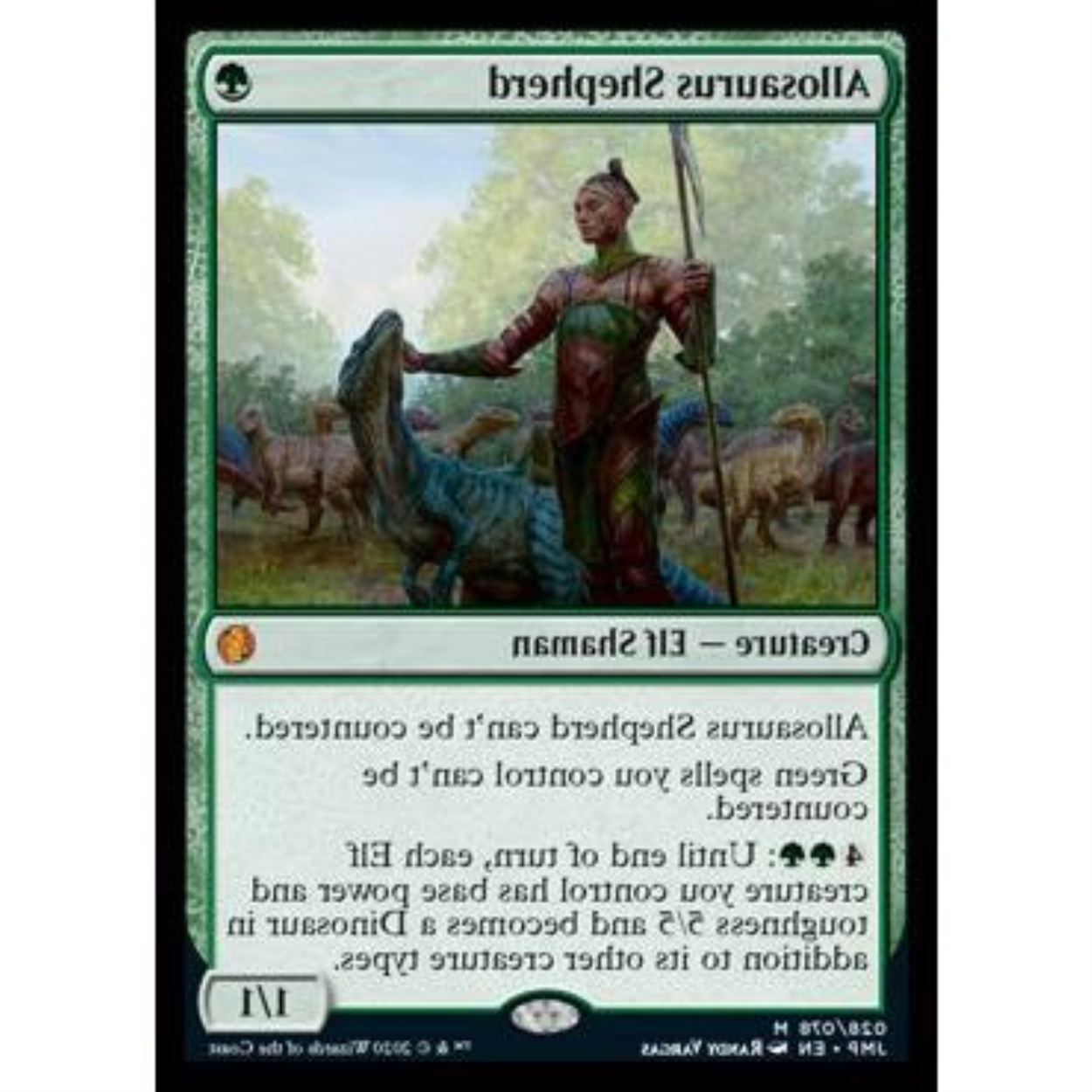 จัดส่งที่รวดเร็ว [MTG] Jump Start Booster Pack Booster Box มี Code ส่วนลด (Magic the