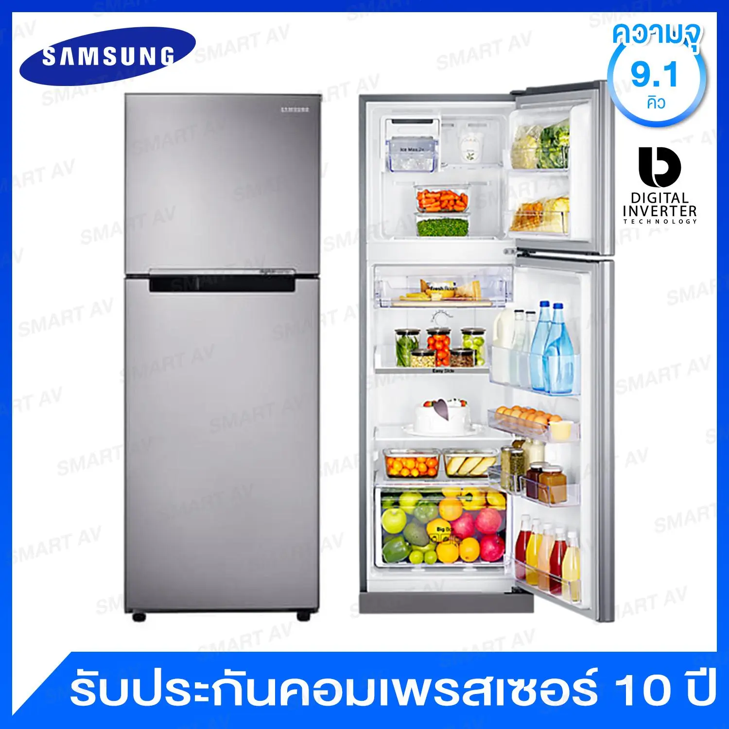 Samsung ตู้เย็น 2 ประตู ความจุ 9.1 คิว ระบบ Digital Inverter พร้อมระบบดูดกลิ่น และ Twist Ice Maker รุ่น RT-25FGRADSA