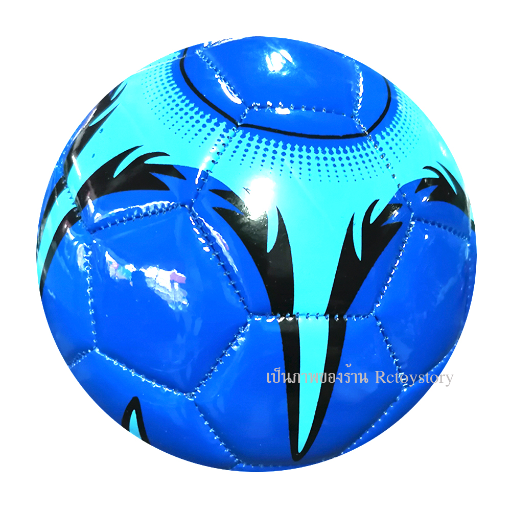 Rctoystory ลูกบอล ลูกฟุตซอล เบอร์ 1 (เส้นรอบวง 45 ซม.) คละลาย ( 1 ลูก )