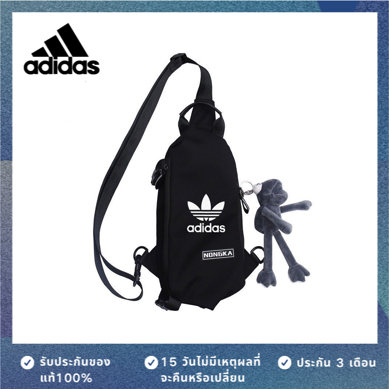 Adidas Unisex Chest Bag P058 Lina's Sports shop ThaiPick