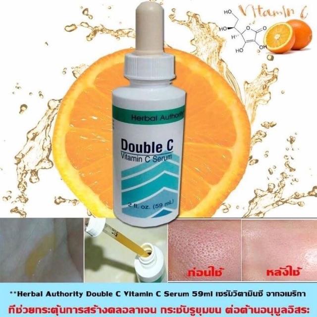 รีวิว Herbal Authority Double C Vitamin C Serum 59ml Linda Health Store