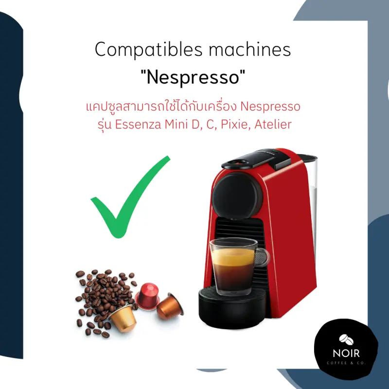 ภาพสินค้าจัดส่งขั้นต่ำ 3 แคปซูล - เเคปซูลกาแฟสำหรับเครื่อง Nespresso ขนาด 1 แคปซูล (Nespresso Compatible) จากร้าน Noah companee บน Lazada ภาพที่ 4