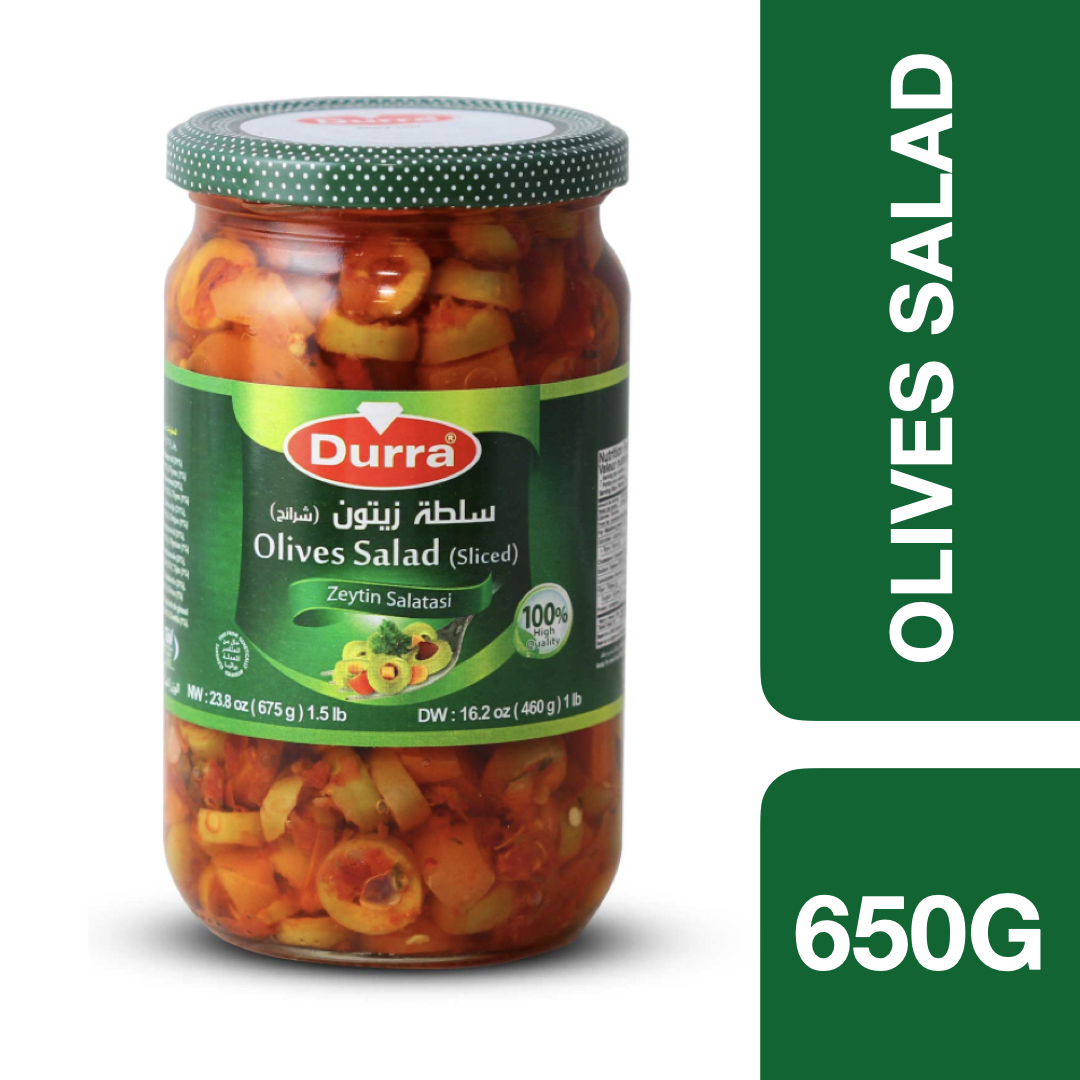 Durra Olives Salad (Sliced) 675g ++ ดูร่า มะกอกสลัด 675 กรัม