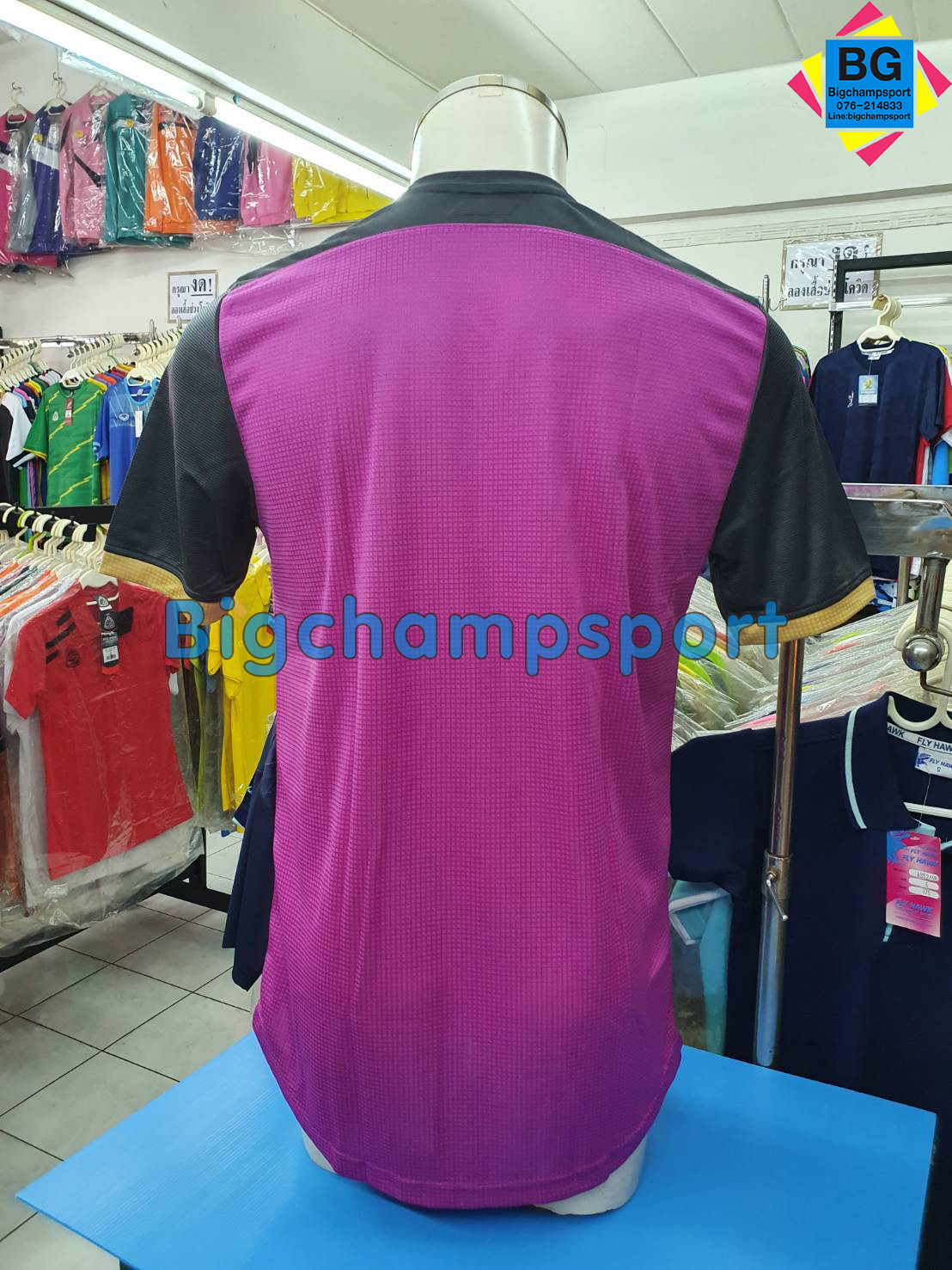 versus-v-pro-bigchampsport-thaipick