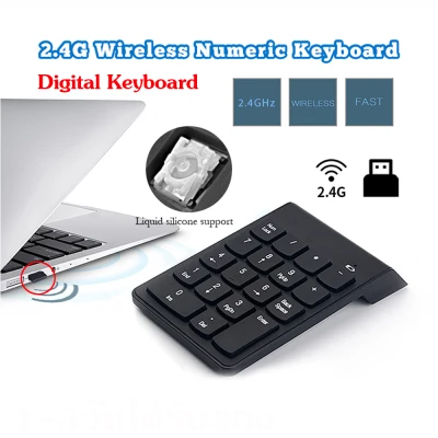 Keyboard คีย์บอร์ด แป้นพิมพ์ตัวเลข Numeric Mini Keypad Digital Keyboard คีย์บอร์ดตัวเลข USB2.4Ghz ต่อกับแล็ปท็อป notebook computer B59