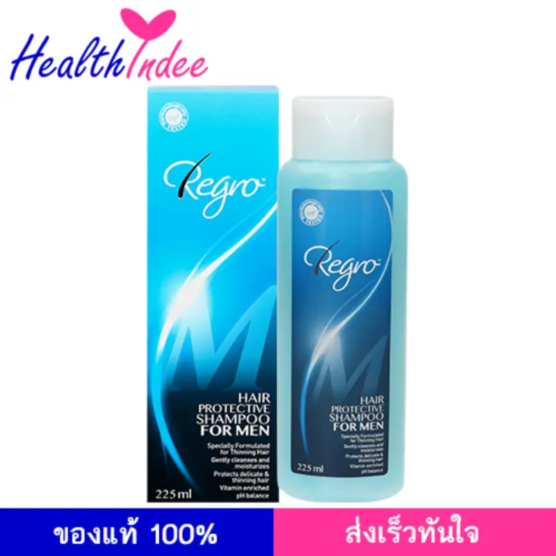 ภาพสินค้าRegro Shampoo for Men 225 มล. แชมพูสำหรับผู้ชาย แชมพูสำหรับผมร่วง แชมพูแก้ผมร่วง จากร้าน Health Indee บน Lazada ภาพที่ 1