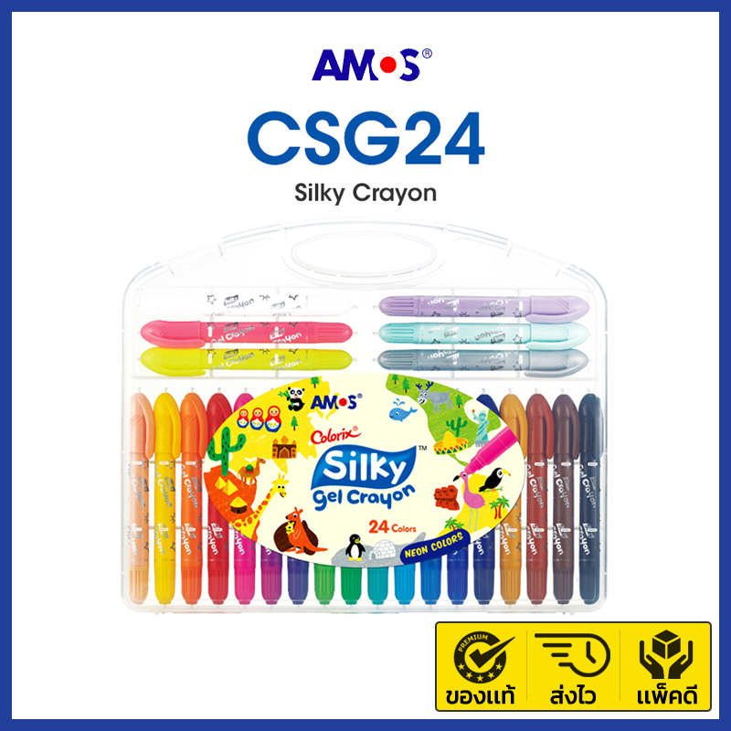 สีเทียนเด็ก Amos Colorix Silky Gel Crayon (รุ่นปากกา 24 สี)