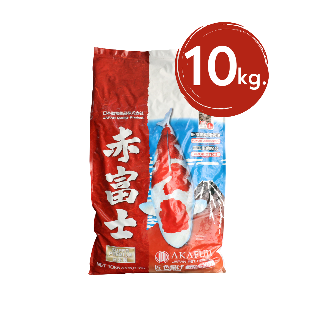 JPD AKAFUJI SUPREME COLOR ENHANCER KOI FOOD 10KG.(Floating) - อาหารปลาคาร์ฟ สูตรเร่งสี คมชัด 4 เลเยอร์ 10กก. (เม็ดลอย) ราคา 5,200 บาท*ส่งฟรี