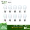 [ชุด 10 หลอด] LED Bulb 12W แสงสีวอร์ม Warm White