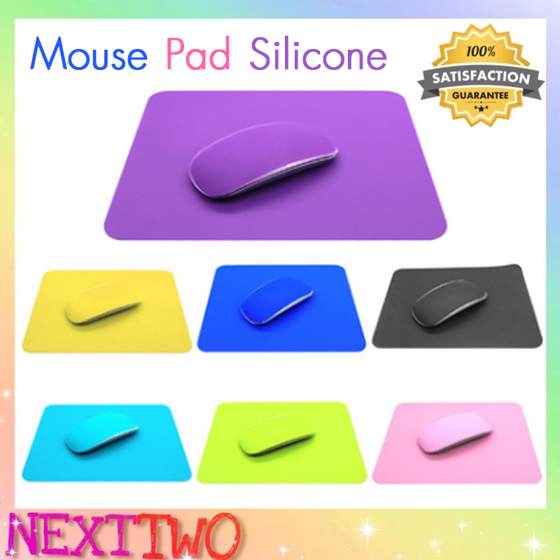 Mouse Pad Silicone แผ่นรองเมาส์ แบบซิลิโคน แผ่นรองเม้าส์ แผ่นรองเม้า แผ่นรอง ที่รองเมาส์ Nexttwo