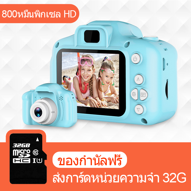 2.0hd จอมินิดิจิตอลกล้อง HD 8.0mp ป้องกันการสั่นไหวใบหน้ากล้องวิดีโอตรวจสอบว่างเปล่ากล้องวีดีโอดิจิตอลแบบพกพาน่ารักเด็ก