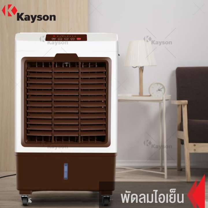 アイテムID:5206014の画像1枚目