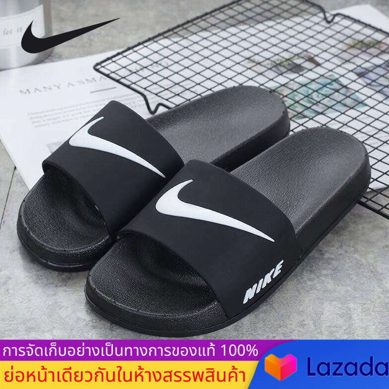 【ของแท้อย่างเป็นทางการ】สไตล์เดียวกันที่เคาน์เตอร์ Nike รองเท้าแตะ ใส่ได้ทั้งชายและหญิง พื้นรองเท้านุ่ม รองเท้าแตะในร่ม