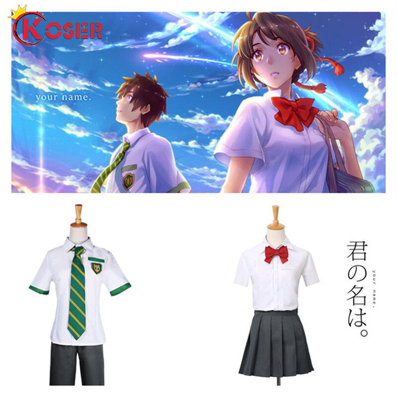 [COSER KING Store] 2021 ญี่ปุ่น Anime Kimi No Na Wa Your Name Tachibana Taki And Miyamiu Mitsuha cosplay Costume dress เครื่องแต่งกายคอสเพลย์ การ์ตูนอะนิเมะ