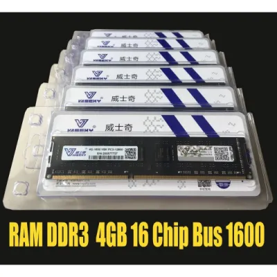 สินค้าใหม่ ประกัน 6 เดือน RAM 4G, 8G DDR3 Bus1600 16Chip ใช้ได้ intel และ AMD 8GB Bus 1600 16 ชิพ