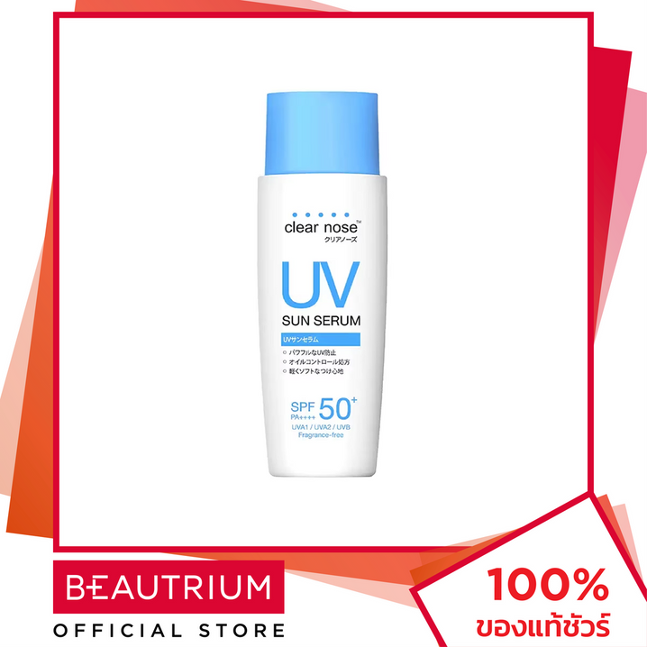 Beautrium Clear Nose UV Sun Serum SPF50+ PA++++ 80ml