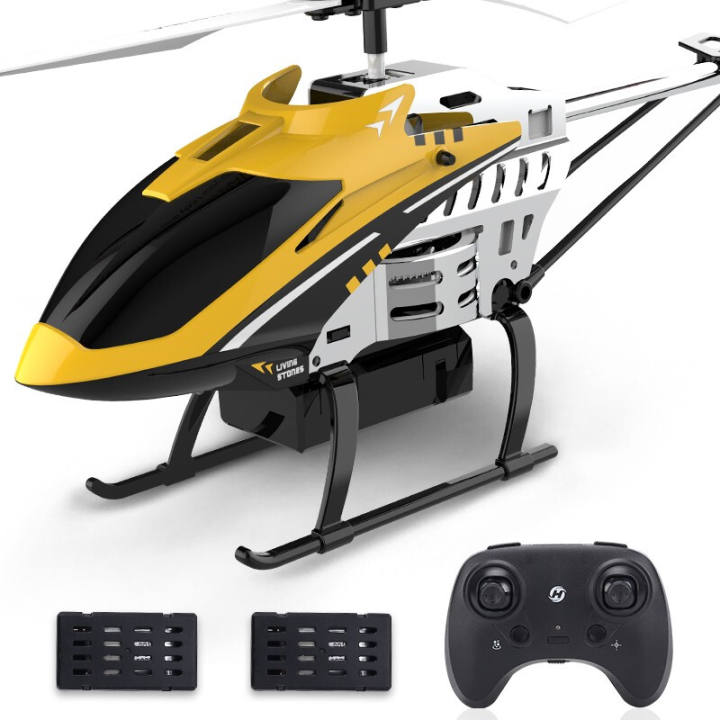 アイテムID:5206333の画像1枚目