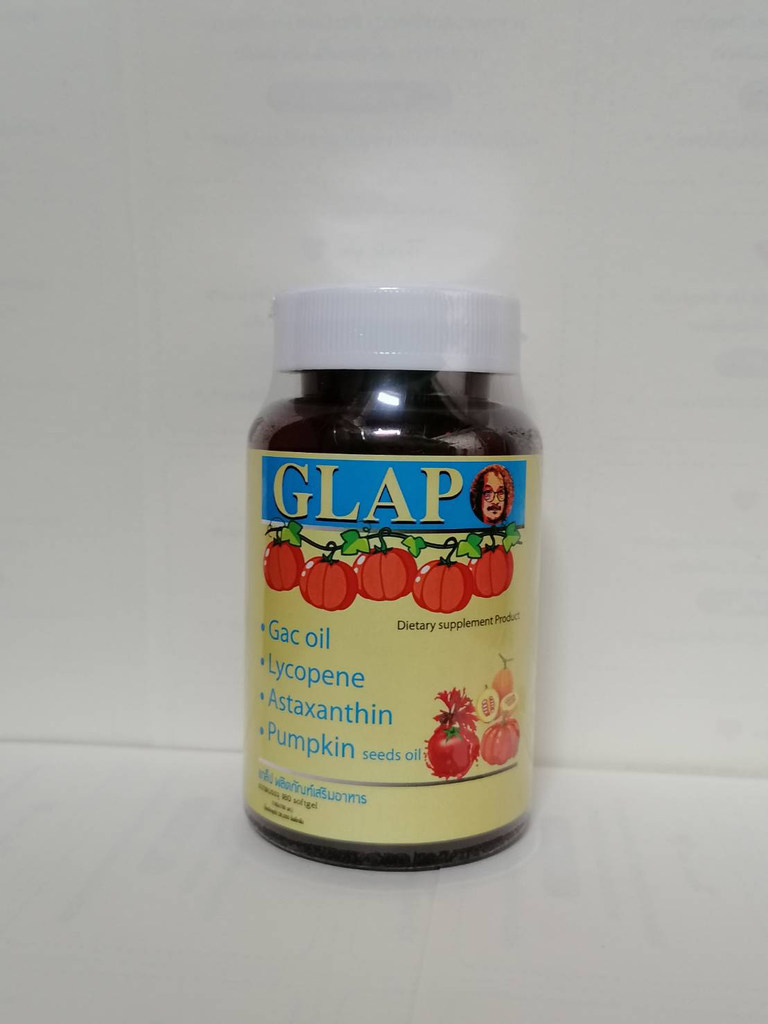 GLAP แกล๊บ ผลิตภัณฑ์ บำรุงรักษาดวงตา บำรุงดวงตา