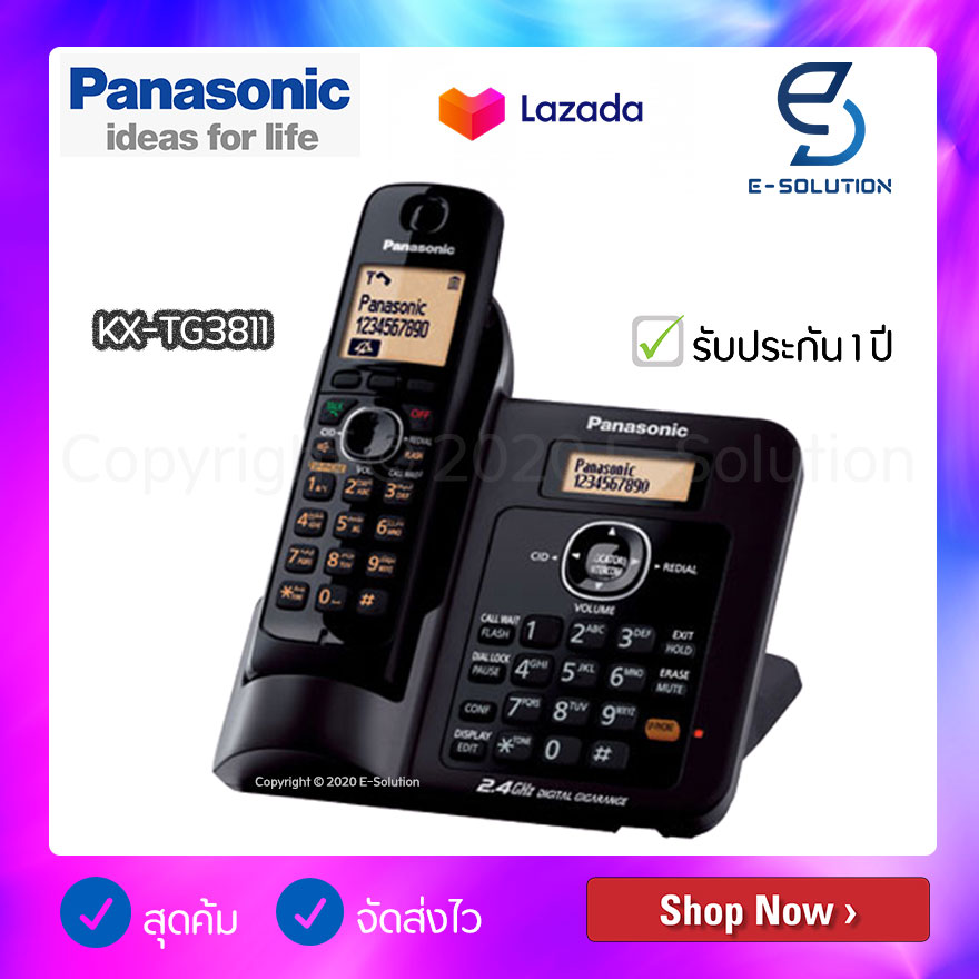 Panasonic โทรศัพท์บ้าน ไร้สาย รุ่น KX-TG3811 BXB (สีดำ)