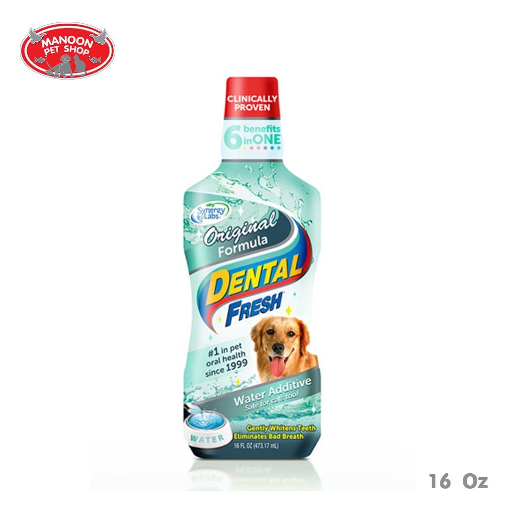 [MANOON] Dental Fresh Original Formula 17oz (503ml) น้ำยาลดกลิ่นปากสุนัขและยับยั้งการเกิดหินปูน