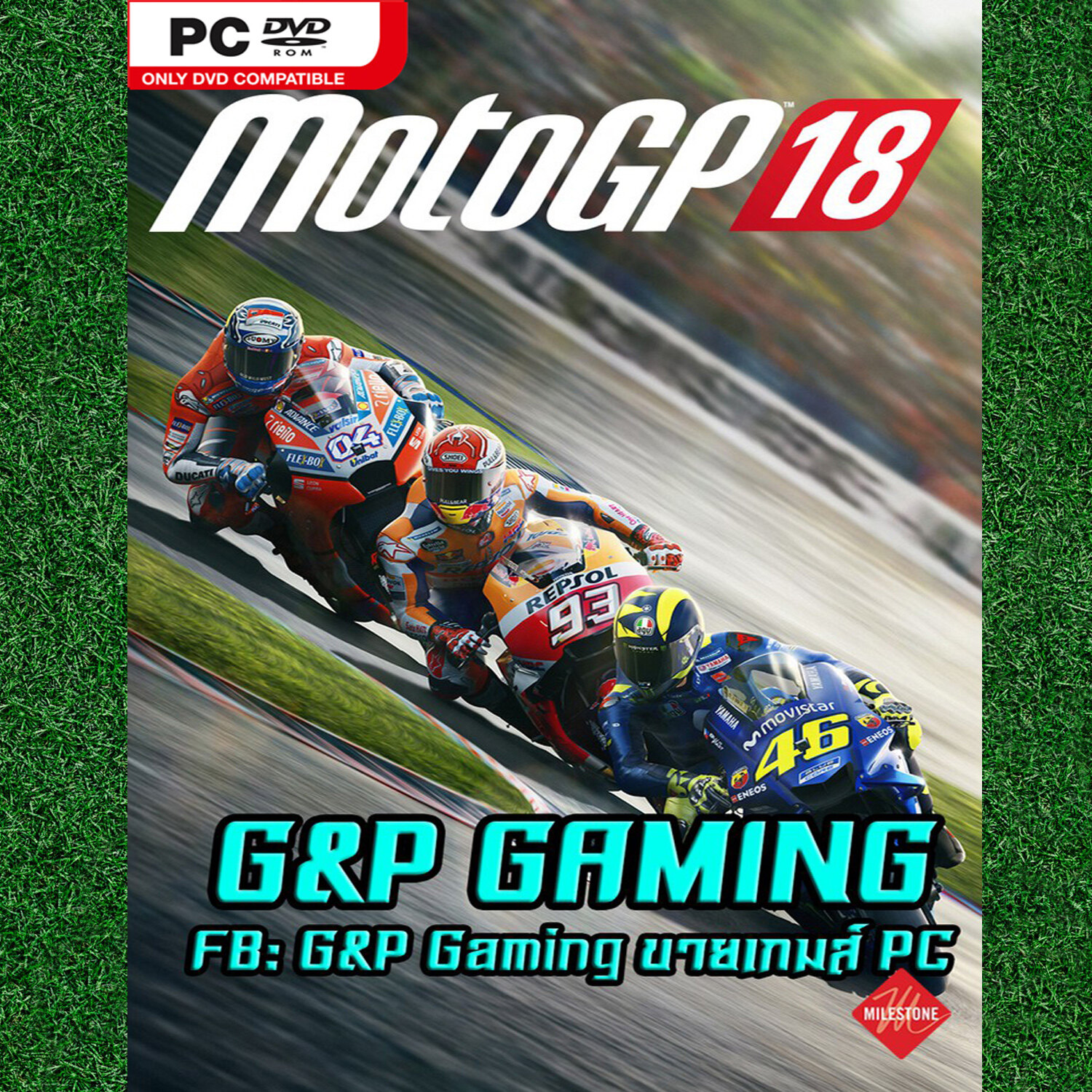 [PC GAME] แผ่นเกมส์ MotoGP 18 [ออนไลน์ได้] PC