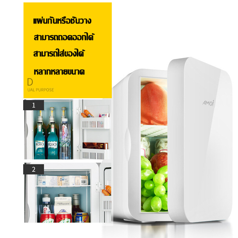 ตู้เย็นมินิ ตู้เย็นเล็ก refrigerator mini ตู้เย็น ขนาดความจุ 6-12 ลิตร ใช้ได้ในรถยนต์12V และในบ้าน 220V น้ำหนักเบาประหยัดพื้นที่ ประหยัดไฟ ninety nine shopz