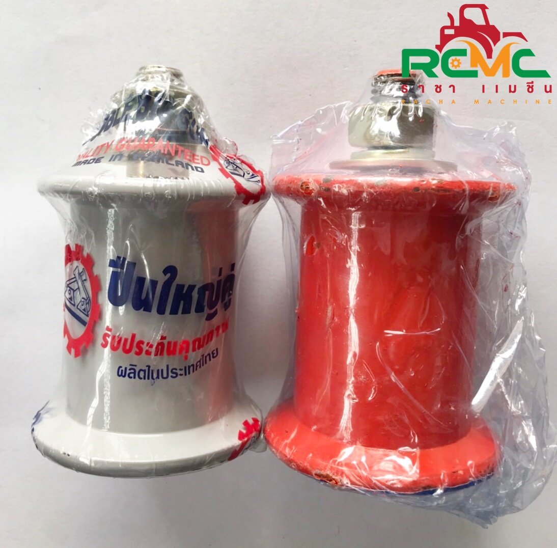 ลูกรอกสายพานแบบเรียบ ลูกเตะ แบบเรียบ ลูกเตะเรียบ ลูกรอกเรียบ (ตราง้าว ...