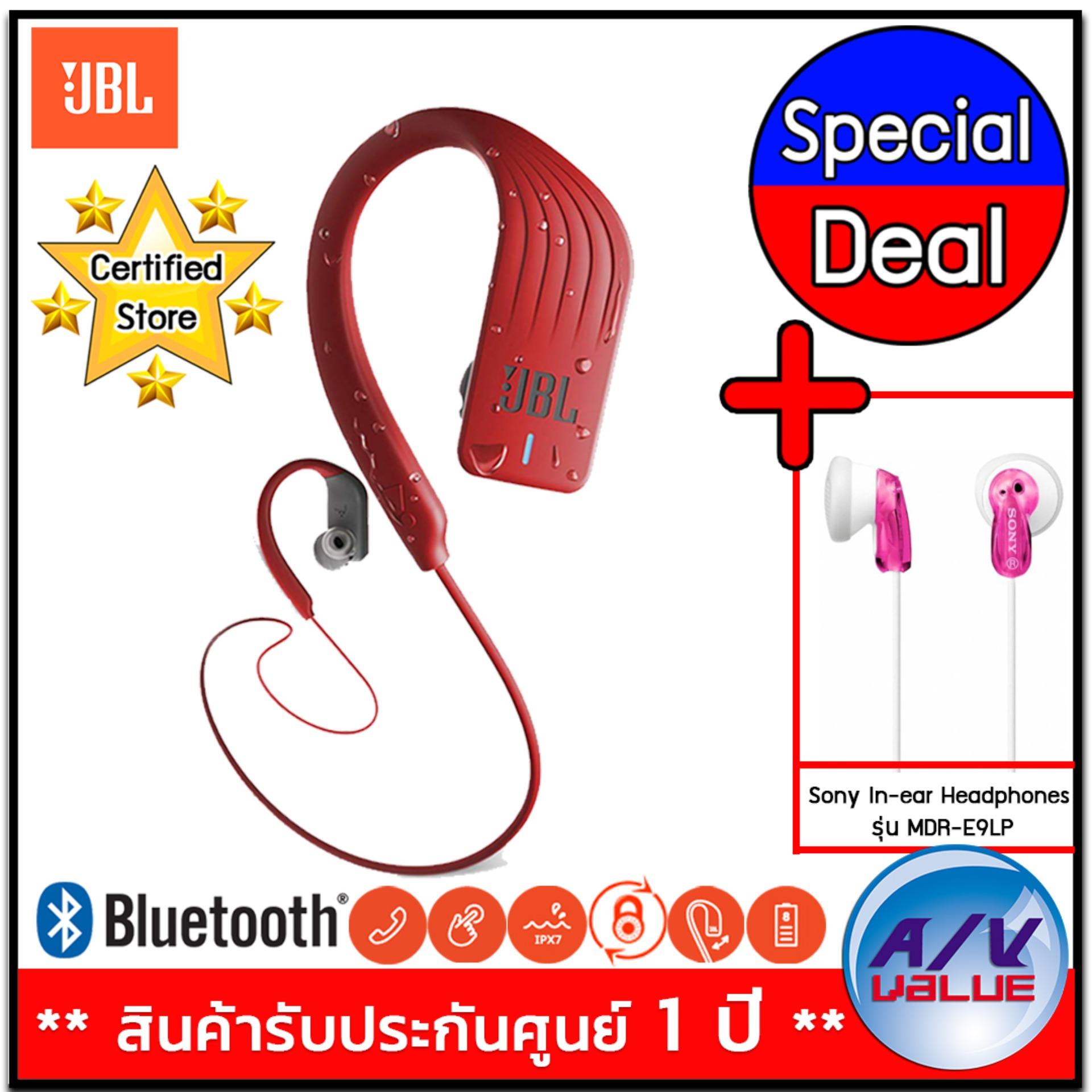 JBL Endurance Sprint Waterproof Wireless in-Ear Sport Headphones with Touch Controls - Red + Sony MDR-E9LP - Pink