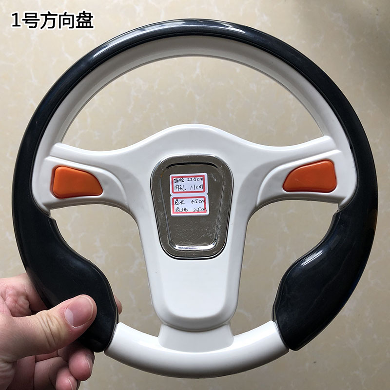 toy steering wheel for stroller