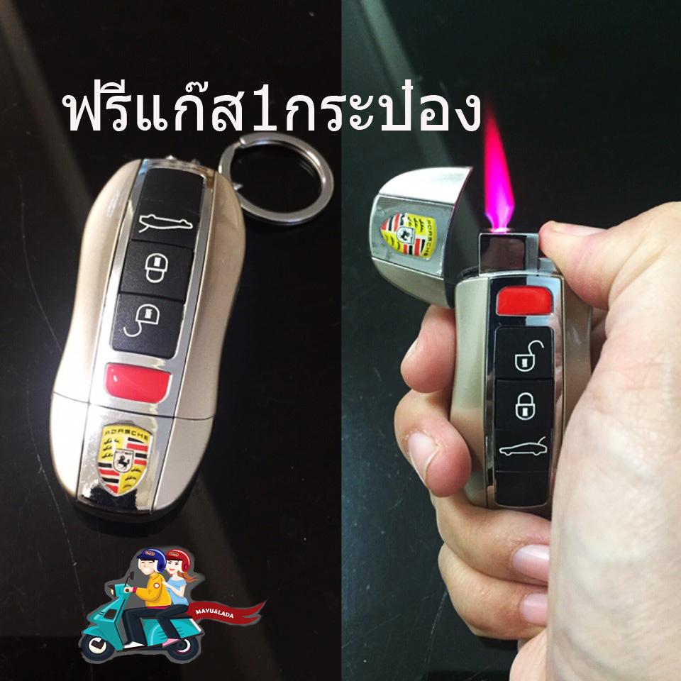PORSCHE ไฟแถมแก๊ส PORSCHE ไฟแถมแก๊ส