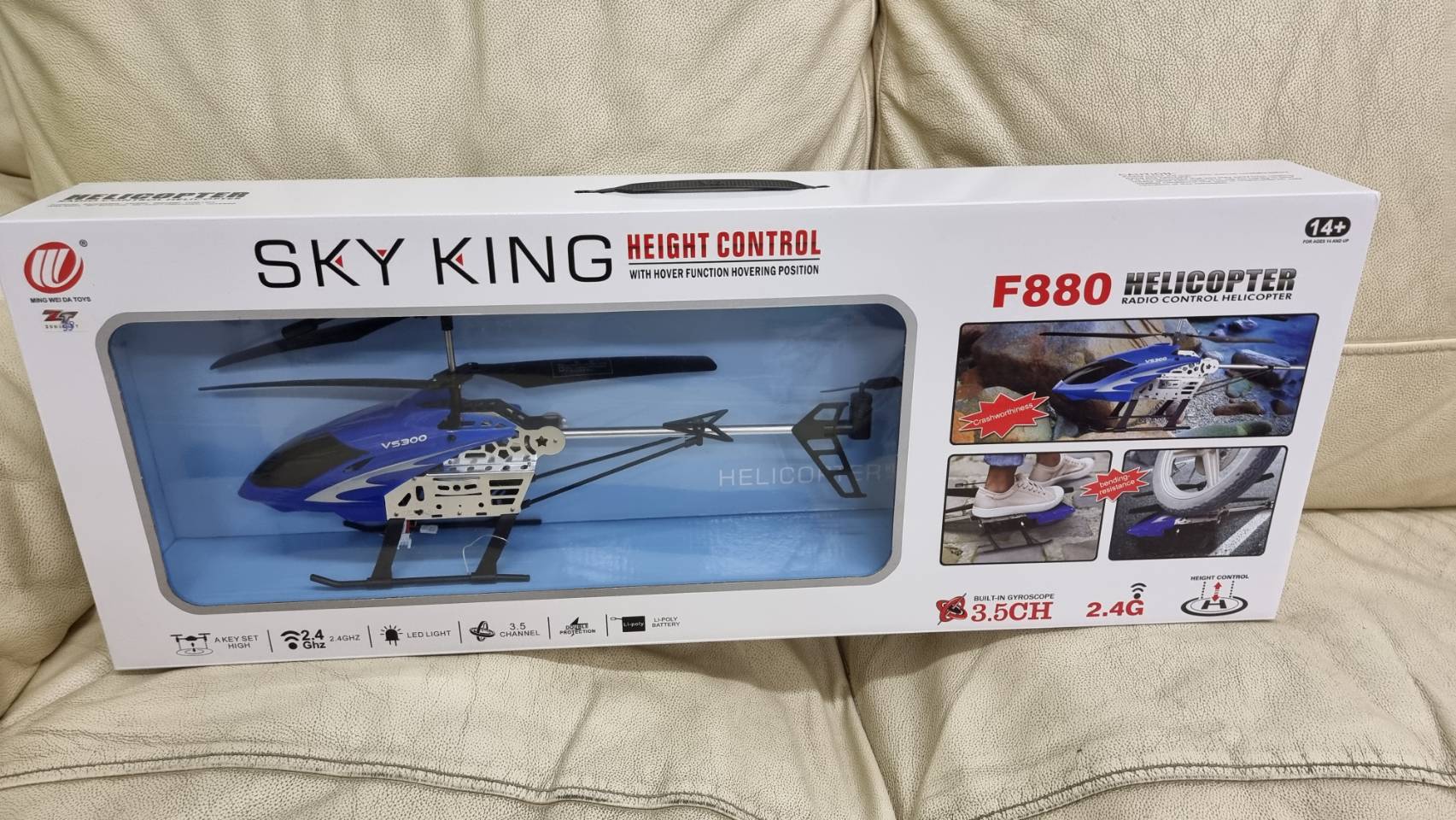 SKY King Helicopter F880 3.5ch 2.4Ghz เฮลิคอปเตอร์บังคับวิทยุใบพัดคู่ไฟ