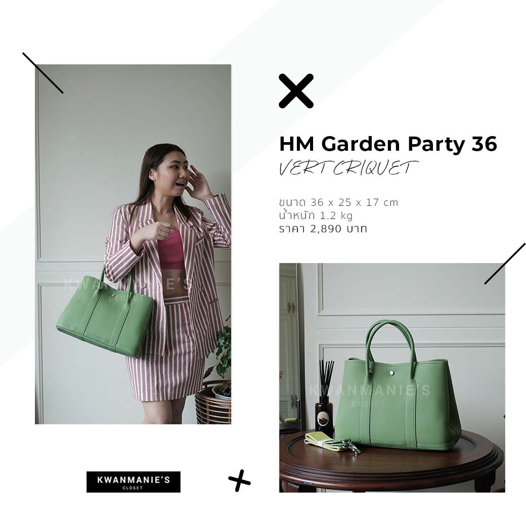 HM Garden Party 30 – Kwanmanie's Closet
