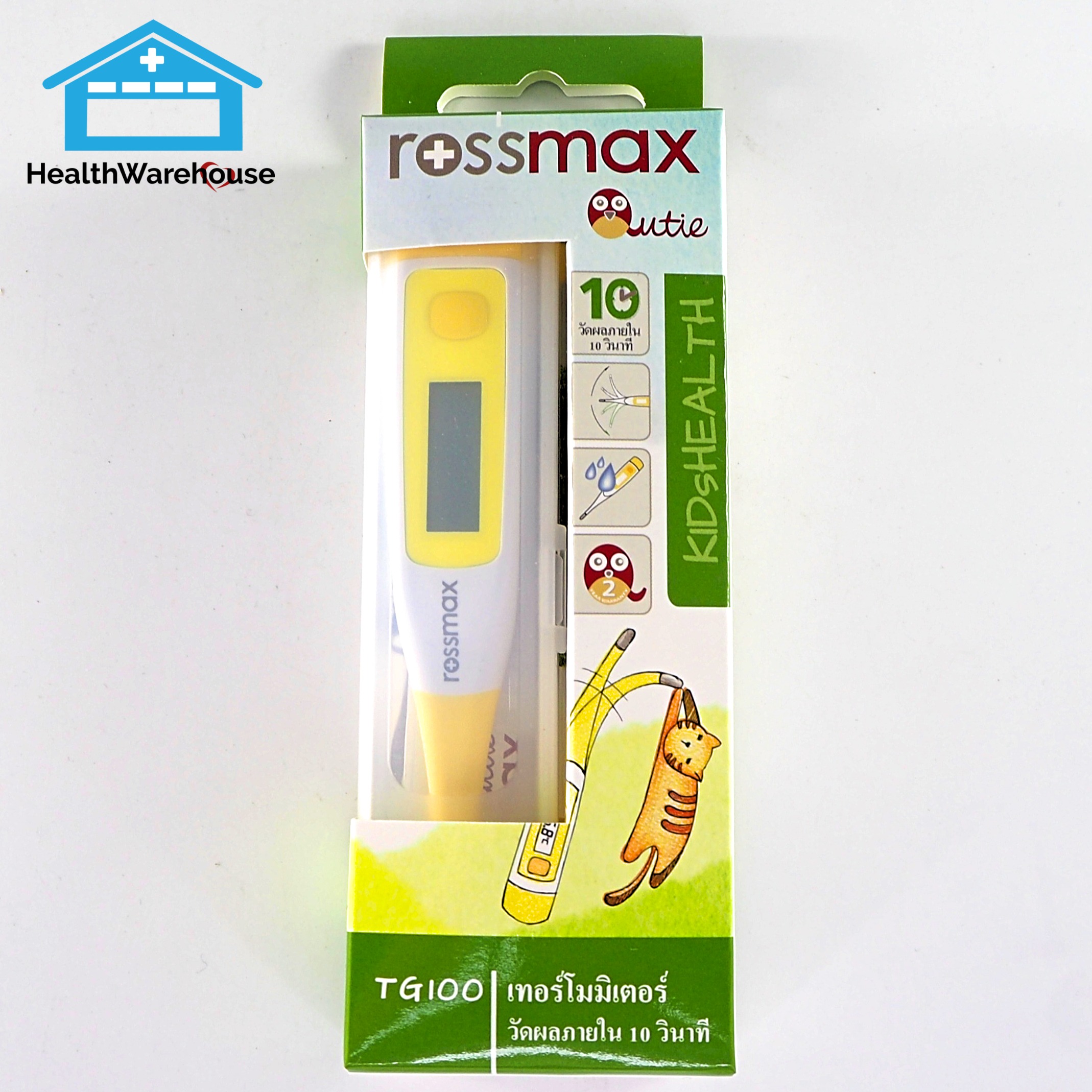 Rossmax ปรอทวัดไข้ดิจิตอล TG100 Digital Thermometer