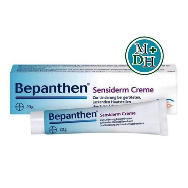 Bepanthen Sensiderm Cream 20 กรัม (1หลอด) บรรเทาอาการคันเเละเเดง [17306]