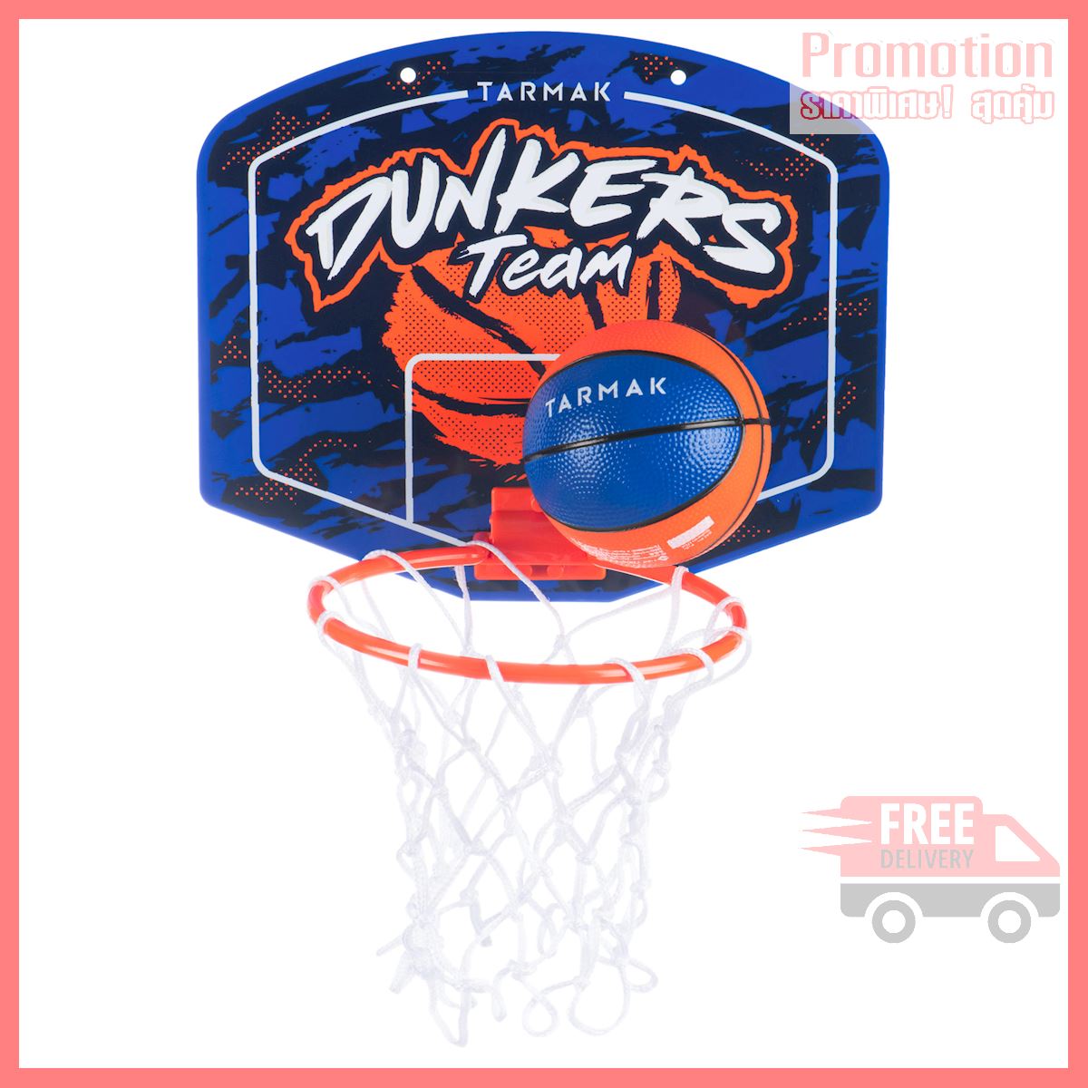 Kids'/Adult Mini Basketball Hoop SK100 Dunkers - BlueBall included.
