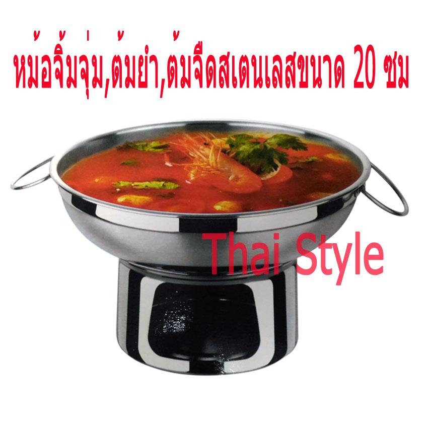 My Image 72