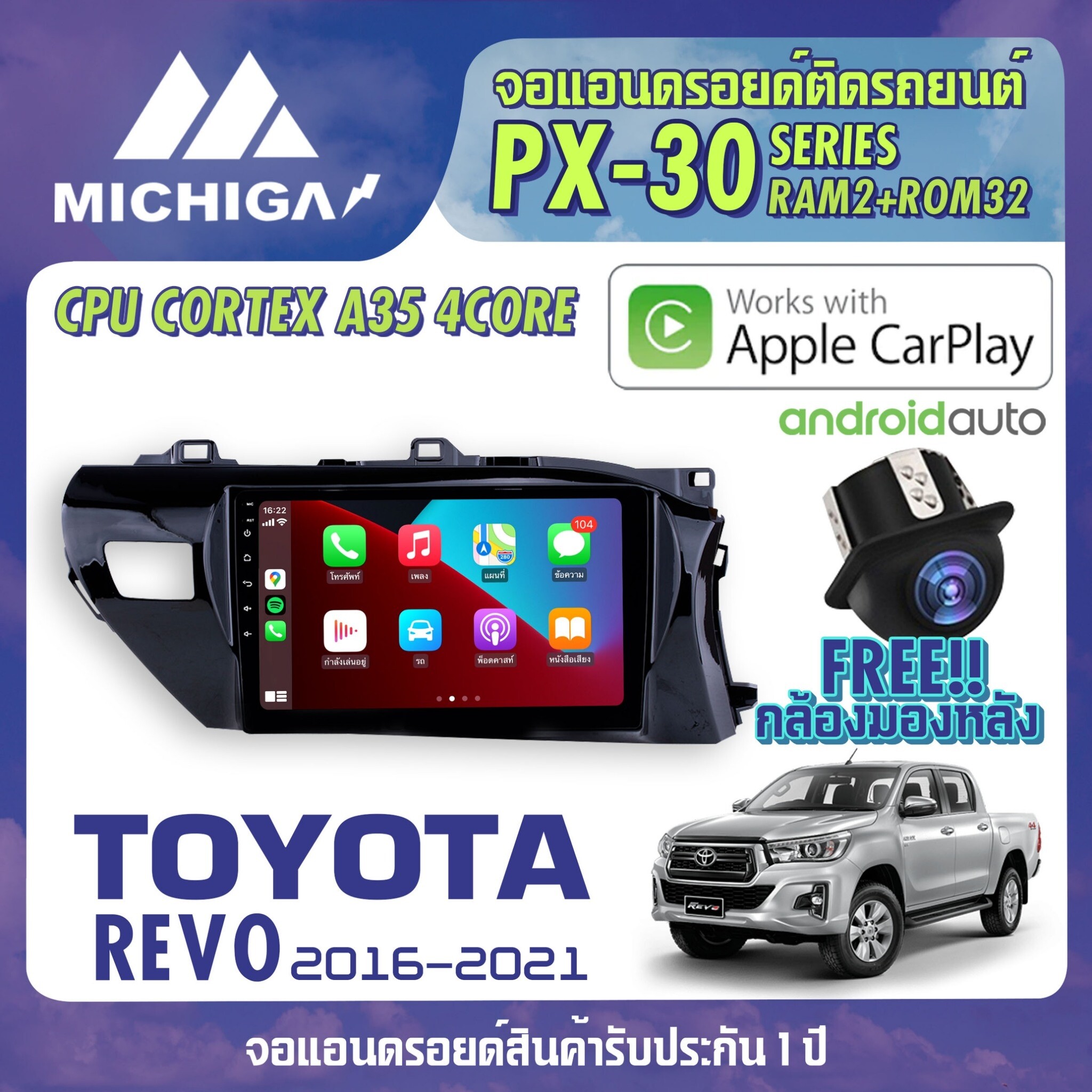My Image 14
