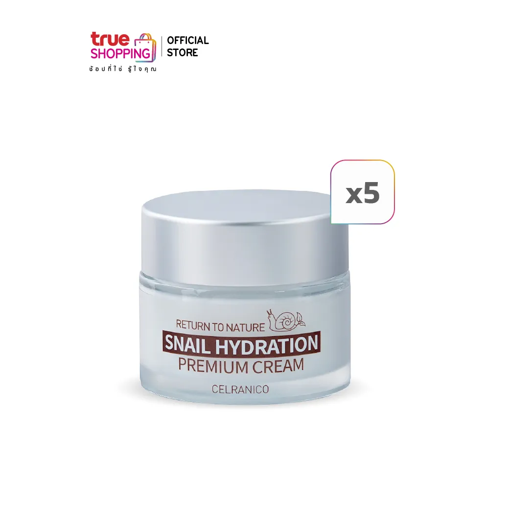 Celranico Snail Premium Cream ครีมลดริ้วรอย 50 ml. เซต 5 กระปุก By True Shopping