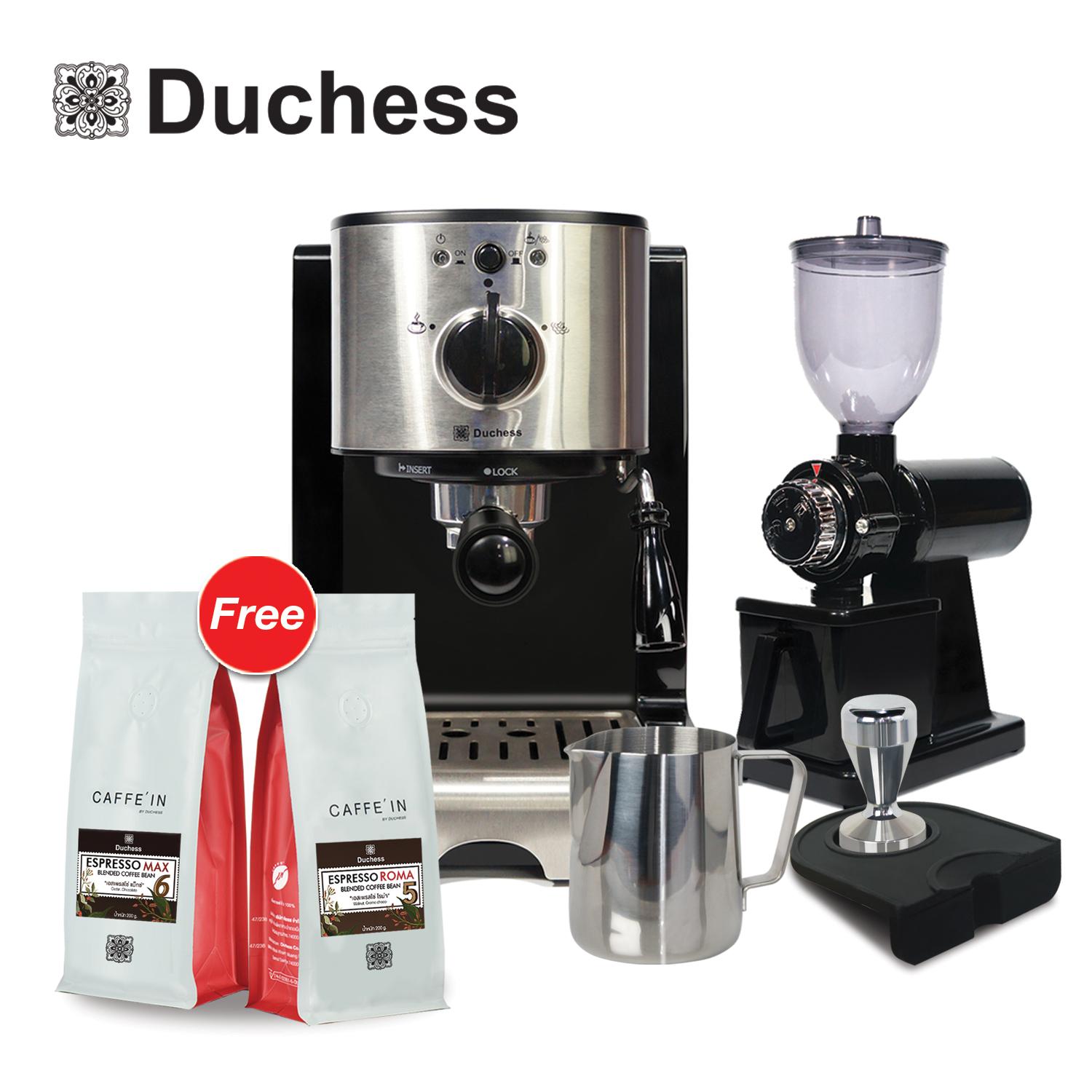 ดูภาพ Duchess CM5000B#9 - เครื่องชงกาแฟสด CM5000B + เครื่องบดเมล็ดกาแฟ CG9200B + อุปกรณ์เสริมชุดเล็ก ฟรี! กาแฟเมล็ดคั่ว 400g. เพิ่มเติม Duchess CM5000B#9 - เครื่องชงกาแฟสด CM5000B + เครื่องบดเมล็ดกาแฟ CG9200B + อุปกรณ์เสริมชุดเล็ก ฟรี! กาแฟเมล็ดคั่ว 400g.