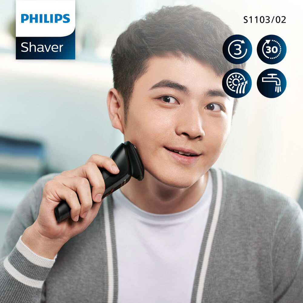 Philips Shaver series 1000 เครื่องโกนหนวดไฟฟ้า PowerCut Blades S1103/02